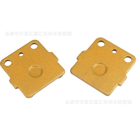 Compatible with Yamaha Wolverine YFM 350 YFS200 Raptor Banshee friction brake pads (1/5)