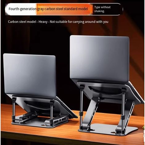 Verstellbarer Laptopständer aus Aluminium für den Desktop, ergonomischer Laptopständer (1/5)