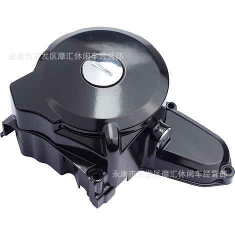 Mini motorcycle accessories, 49cc sports bike, front 90/65-6.5, rear 110/50-6.5, inner tube, inner and outer tires. (1/5)