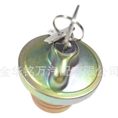 Bouchon de réservoir de carburant pour Volkswagen Audi BMW 321201551H 8115650800 (1/5)