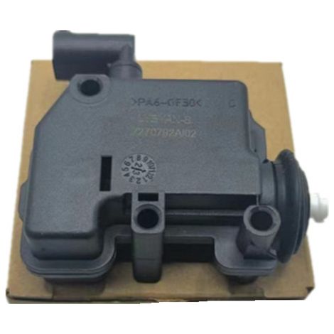 La référence 7270792 est compatible avec les moteurs de commutation du réservoir de carburant et les actionneurs de verrouillage du réservoir de carburant des BMW Série 3, X5 et X6. Référence 7270792A (1/2)