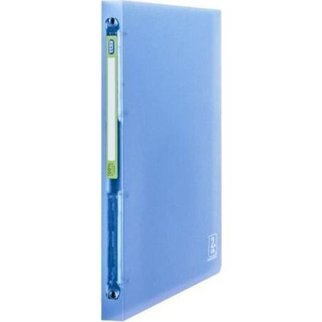 Classeur A4 - Dos 20 mm - Anneaux Métalliques - Capacité 100 Feuilles - Multicolore (1/4)