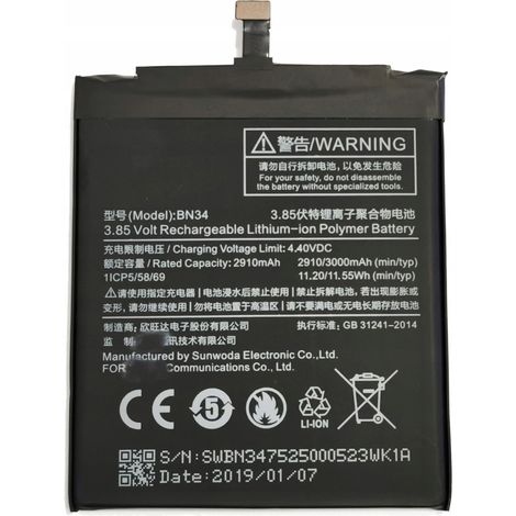 Batteria BN34 compatibile con Xiaomi Redmi 5A, 2910 mAh (1/2)