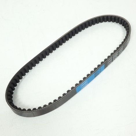 Polini Antriebsriemen für Piaggio Scooter 50 ZIP Nachfolger (1/3)