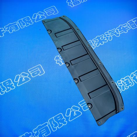 75892-5NA0A is suitable for Nissan Infiniti QX50/J55 front bumper lower guard plate and radiator lower guard plate. (1/4)