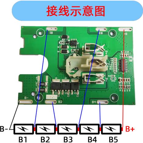 Battery charging board 5-cell BMS21V lithium battery protection board PCBA, electric drill, angle grinder, car wash machine, electric wrench (1/4)