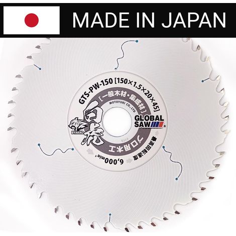 Sierra circular para cortar tableros de madera y muebles GLOBAL SAW 150 x 1,5 x 20 mm / 45 z JAPÓN (1/5)