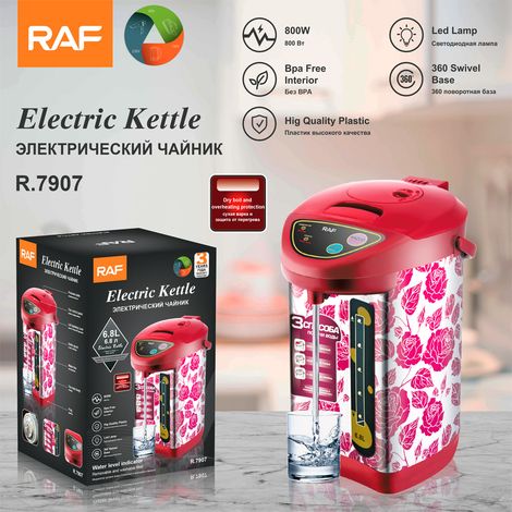 Bouteille d'eau électrique aux normes européennes - distribution d'eau entièrement automatique - isolation intelligente à température constante pour une utilisation domestique - 6,8 L (1/5)