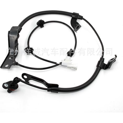 Automotive parts suitable for Toyota Hilux ABS front wheel speed sensor 89543-0K050 (1/4)