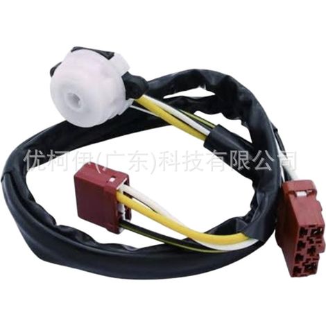 Kühlwasserschlauch 17127576370, passend für BMW 5er/7er Reihe 523i/528i/530i/730Li (1/4)