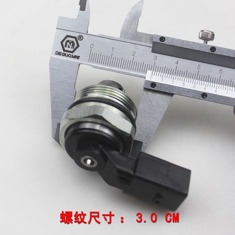 03H127025E and 03H127025S are suitable for high-pressure oil pump solenoid valves in Volkswagen, Audi, and Porsche 3.0 and 3.6 engines. (1/3)