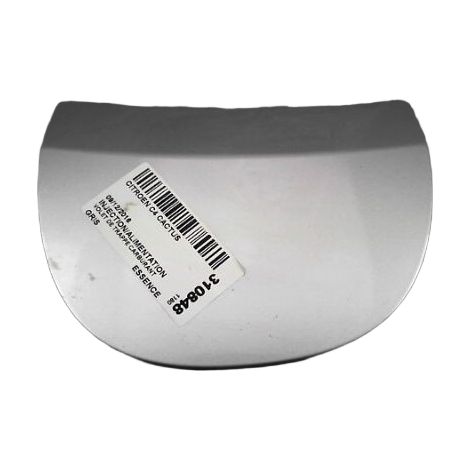 [PRODUIT D'OCCASION] Volet De Trappe Carburant CITROEN C4 Cactus ♻️ Ref Oe. 9801486480 - Garantie à vie (1/3)