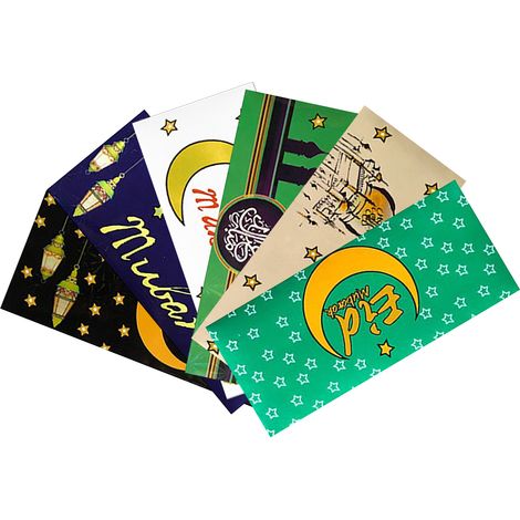 Envelopes Rouges et Verts Mixtes 6 Styles, Pochettes Célébration Orientale Moyen-Orient, Cartes Vœux Chance, Paquet Fête (1/3)