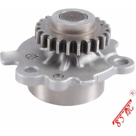 La pompe à Huile 2131003910 Best compatible with Hyundai Elantra AD 2017, IX25, Creta and Solaris. (1/4)