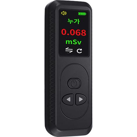 Nuklearstrahlungsdetektor, HD-TFT-Bildschirm, einfache Bedienung, Mehrfachdosimeter für Zuhause und unterwegs, schwarz (1/5)