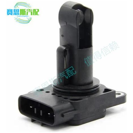 Capteur de débit d'air 22250-50060 pour débitmètre d'air Toyota Lexus (1/4)