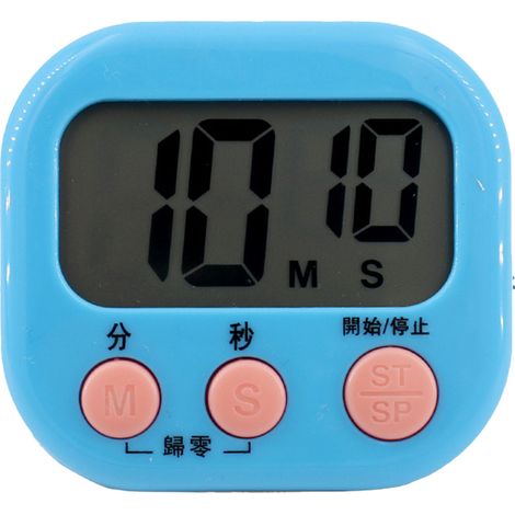 Minuteur numérique portable pour enfants, avec boutons de commande et affichage clair, idéal pour les études, la cuisine et la préparation des repas. (1/5)