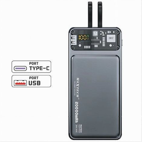 TRADE SHOP - Power Bank Portatile Caricabatteria 20000mah Super Charge Pd Type-c Usb Pa-tm017 - (1/2)