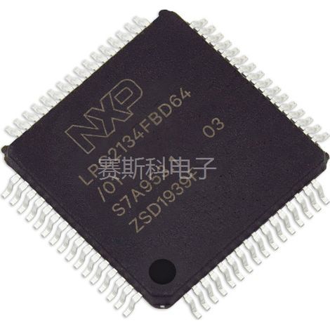 LPC2134FBD64 Microcontroller (MCU) Chip Electronic Components IC Set of 5 pieces (5 pieces)