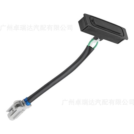 Heckklappenschalter 90602-JD00B kompatibel mit Nissan Qashqai J10 Heckklappengriffen 2006-2014 (1/4)