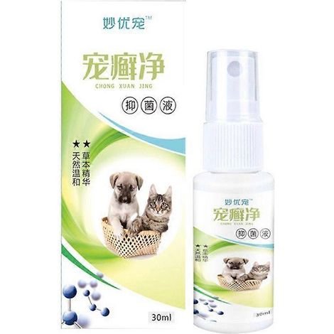 Spray antifongique pour chats et chiens contre la teigne. traitement antifongique externe contre la teigne chez les chiens et autres animaux de compagnie.