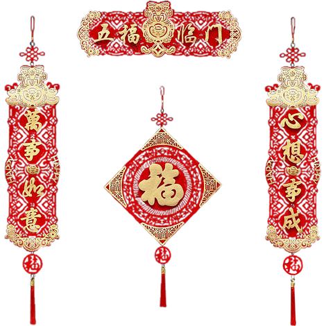 Set traditioneller, dekorativer, beflockter Stoff-Couplets für das chinesische Neujahr und Türpfosten. Chinesische Dekorationen für das Frühlingsfest (Platz B). (1/2)