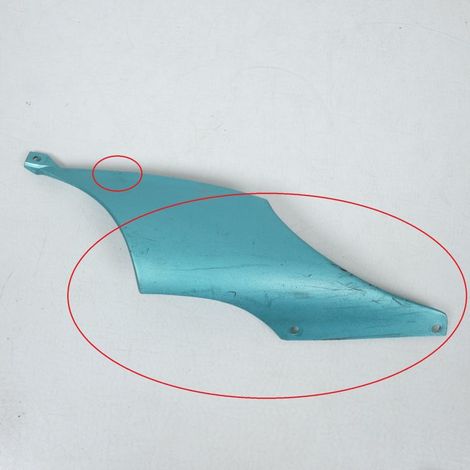 [PRODUIT D'OCCASION] Sabot bas de caisse droit pour scooter Aprilia 50 Gulliver (1/5)