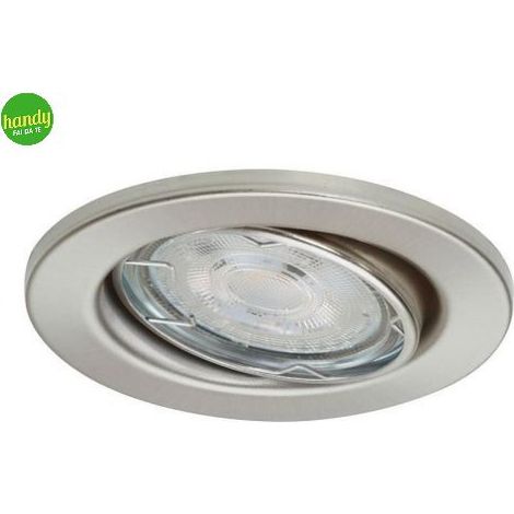 Faretto Sten Incasso Orientabile Briloner Ø8,6cm GU10 Nichel