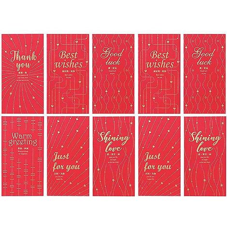 Enveloppe rouge en papier pour les fêtes (1/3)
