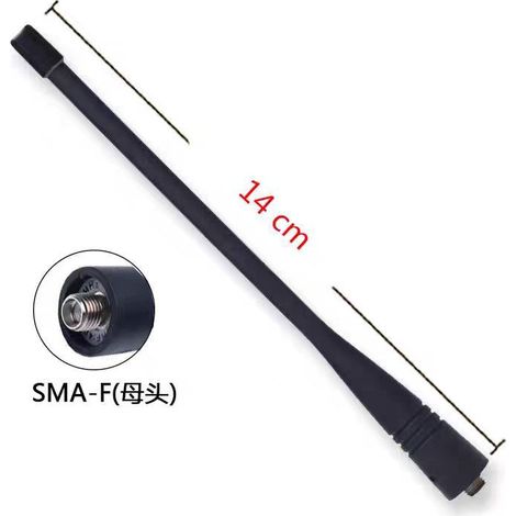 Handantenne für Walkie-Talkies TK-3207/3307/3207GD/3207D/3207G/NX348 (1/3)