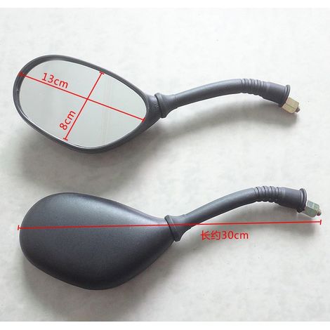 Rearview mirror for electric vehicles and motorcycles, compatible with Xinri, Yongjiu, Yadea, Tailing, Supai, Qifushida and Wuyang 100 models. (1/5)