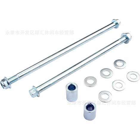 Suitable for Coleman CT100U Minibike 97cc, 100cc, 2.5, and 3.0HP wheel axle spacer bolts. (1/5)