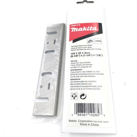 Makita Coltelli per pialla HSS - 155 mm - 1805B (1/2)