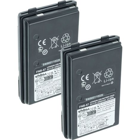 vhbw 2x Batterie compatible avec Yaesu Vertex VX-120, VX-110, FT-60E, FT60R pour VX120, FT-60R, VX110 radio talkie-walkie (2000mAh, 7,4V, Li-ion) (1/5)