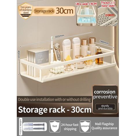 Étagère murale en aluminium (jaune, épaisse, 30 cm) pour salle de bain, rangement pour shampoing, organisateur de cuisine. (1/5)