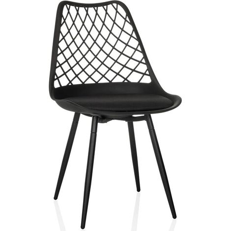 [NEUWERTIG] B-Ware hjh LIVING BEGIO S Schalenstuhl mit Kissen wetterfest schwarz 46 cm Sitzhöhe (1/2)
