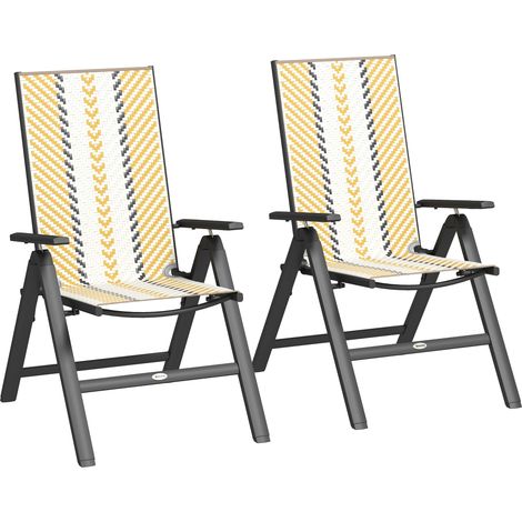 Set of Two Rattan Reclining Garden Chairs - Multicolour (1/5)