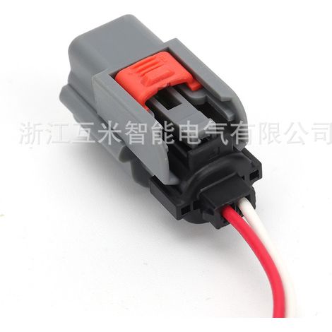 DJ7027K-0.6-21 is suitable for collision sensor harnesses in Buick Excelle, Chevrolet Cruze, and Malibu. (1/4)