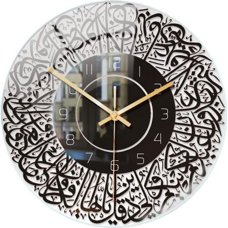 Horloge Murale Islamique en Acrylique à Quartz Noir Décoration Intérieure Moderne (1/4)