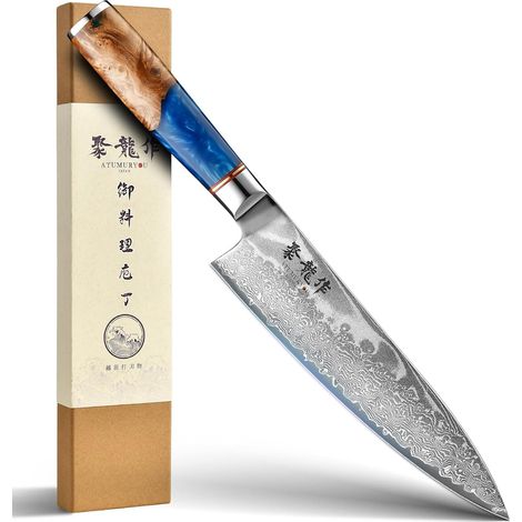 Couteau de Chef Japonais 20 cm, couteau de cuisine Damas VG10, couteau tranchant fait main avec manche ergonomique, couteaux pour chefs à domicile, idée cadeau pour hommes et femmes. (1/5)