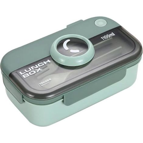 Lunchbox 1100 ml, Mahlzeitenbox für Erwachsene und Kinder, Bento-Box mit Fächern, mikrowellengeeignet (1/4)