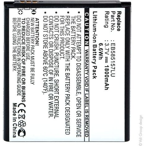 NX - Batterie téléphone, smartphone, GSM pour Samsung 3.7V 1800mAh - EB585157LU (1/5)