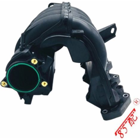 Le collecteur d'admission 0342H1/9635885080 est compatible avec les Citroën Peugeot 307/308/C2. (1/4)