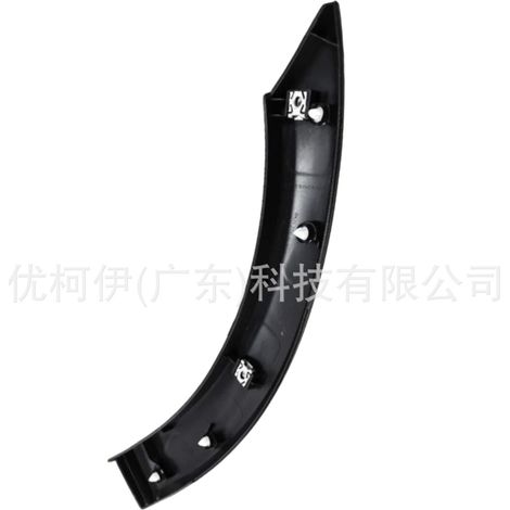 Déflecteur gauche ha2hk-5302170, compatible avec BYD Destroyer/Qin PLUS/Seal 2020-2024 (1/4)