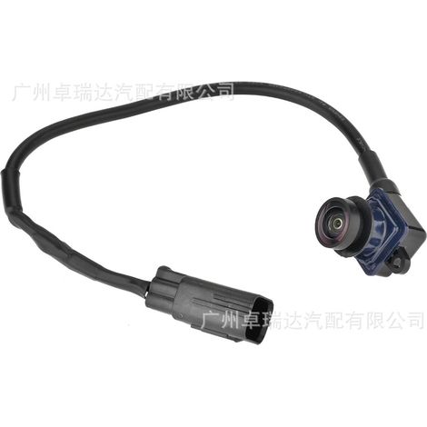 The caméra de recul and de stationnement 56054059AC is compatible with the Dodge Durango and Jeep. (1/4)