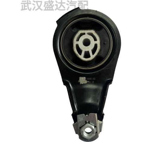 Engine mount rear 1806A0 180687 is applicable to Citroën C4, DS4, DS5, Peugeot 307, 308, 5008, and RCZ.