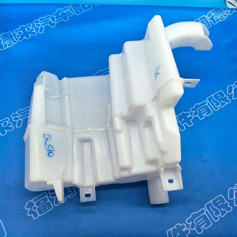 28910-4HB0A is suitable for Nissan Infiniti Q50 and Q60 windshield washer fluid reservoirs and single motors. (1/4)