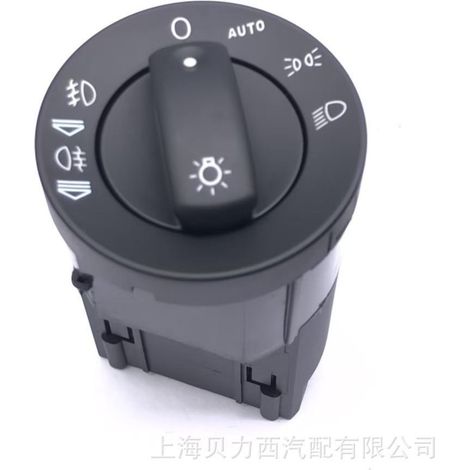 8E0 941 531B is applicable to the Audi A4 S4 B6 2002-2006 headlight switch, high-end model with 4-speed automatic transmission. (1/5)