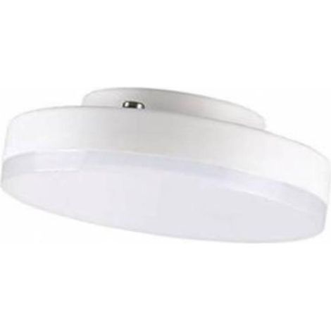 Ampoule LED GX53 7W SLIM - Blanc Neutre 4000K - 5500K - SILAMP