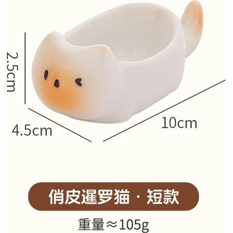 (Style B 10 cm) Mini assiette/plat/vaisselle en céramique en forme de chat